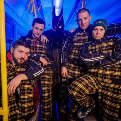 Bezgrzeszne lata? „Chłopcy z Placu Miarki”